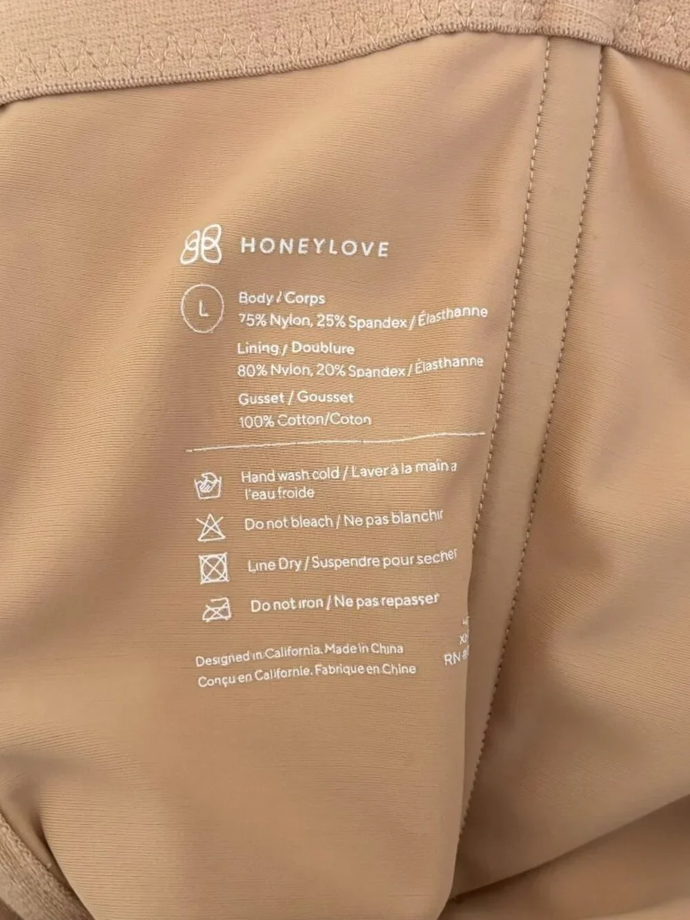 HoneyLove SuperPower Short All Over Sand Targeted Shapewear